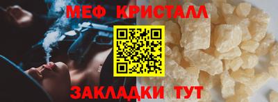 кокаин перу Балаково