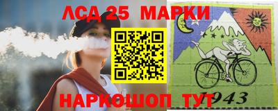 мяу мяу мука Балахна