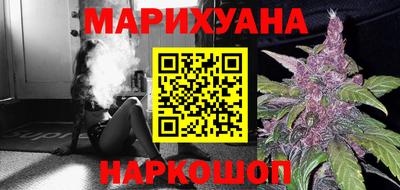 кокаин перу Балаково