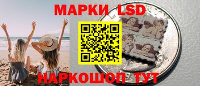 мяу мяу мука Балахна
