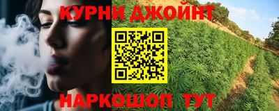 кокаин перу Балаково