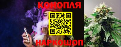 кокаин перу Балаково