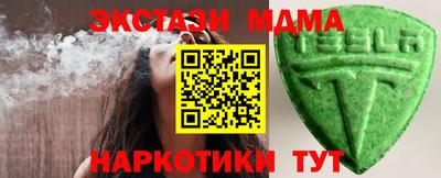 круглые Гулькевичи