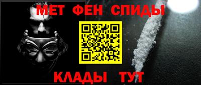 кокаин перу Балаково