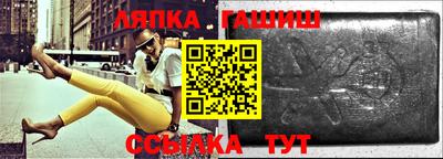 мяу мяу мука Балахна