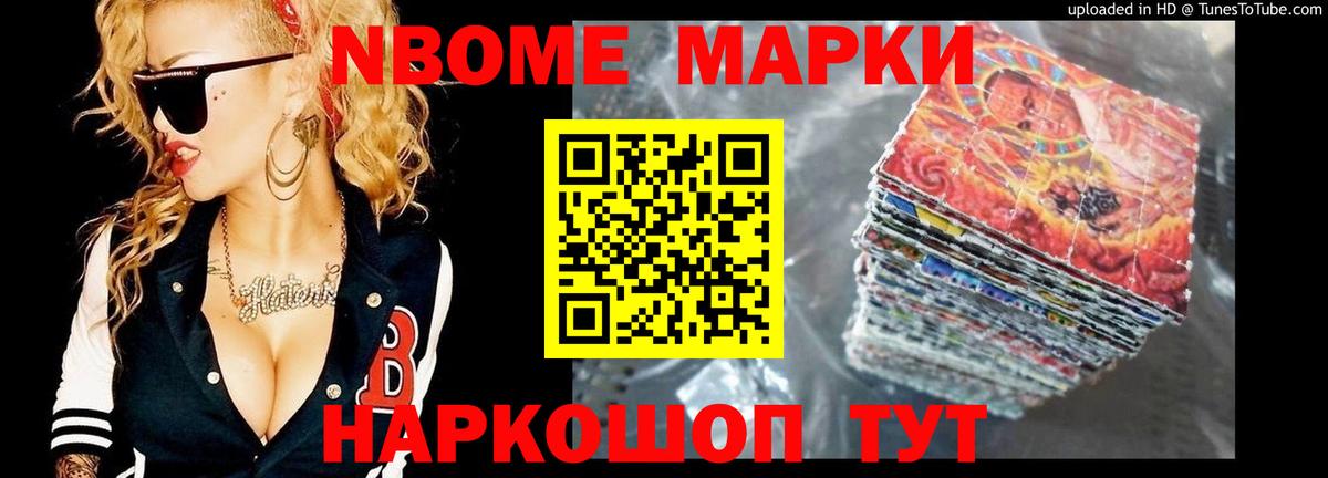 Лсд 25 экстази кислота Дзержинск